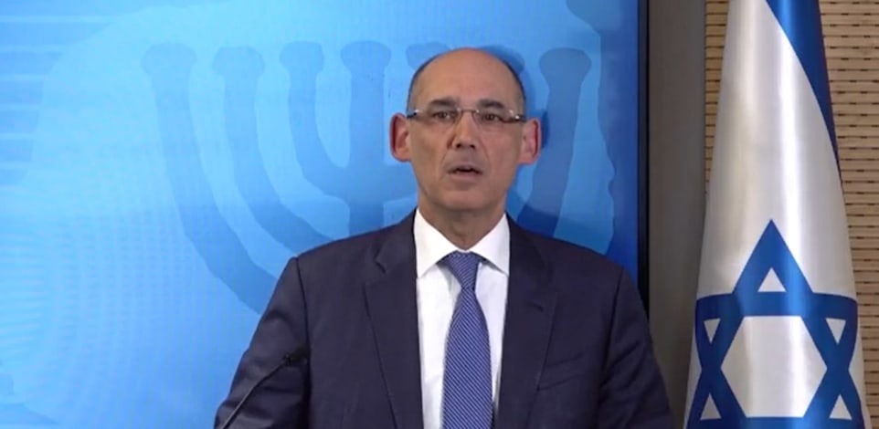 נגיד בנק ישראל, פרופ' אמיר ירון / צילום: לע''מ