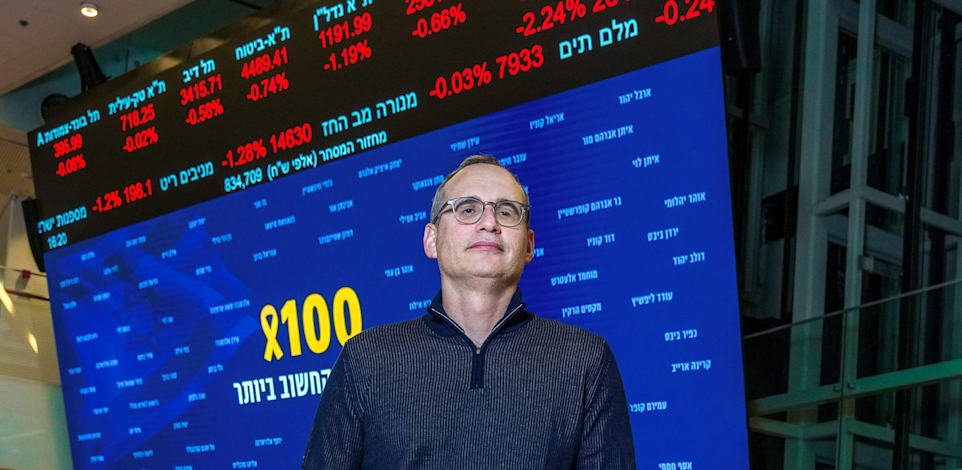 איתי בן זאב, מנכ''ל הבורסה לניירות ערך / צילום: כדיה לוי