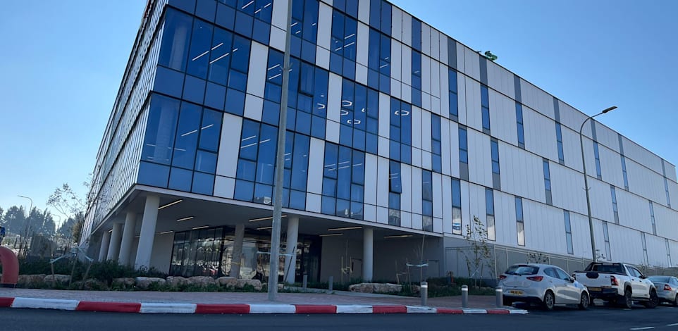מרכז אנבידיה במבוא כרמל / צילום: אסף גלעד