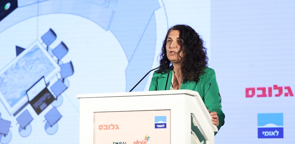 פרופ' מירב אהרון גוטמן / צילום: שלומי יוסף
