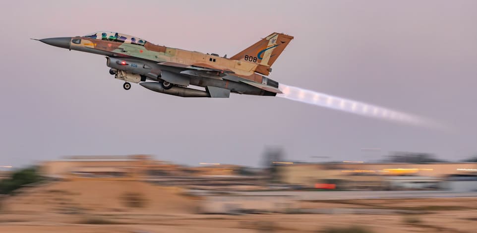 מטוס  F-16I / צילום: דובר צה''ל