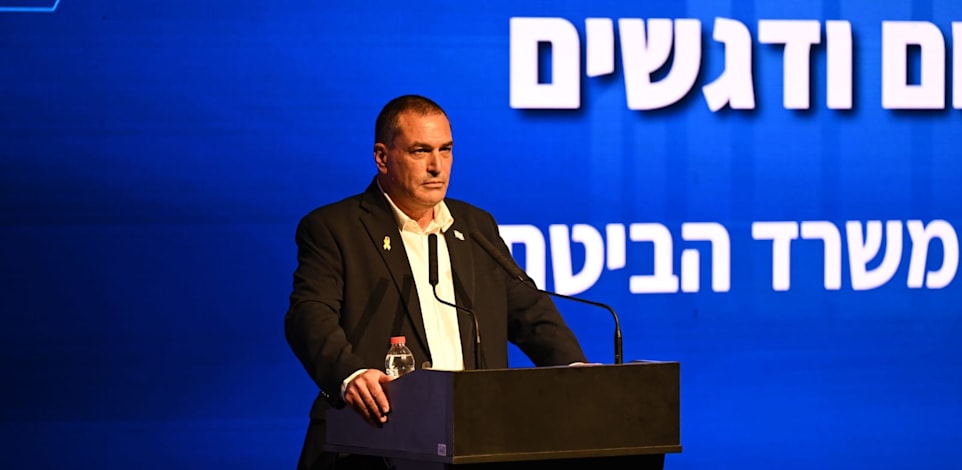 מנכ״ל משרד הביטחון, אלוף (מיל׳) אייל זמיר, בכנס תוכניות העבודה של משרד הביטחון / צילום: אגף דוברות וקשרי ציבור במשרד הביטחון