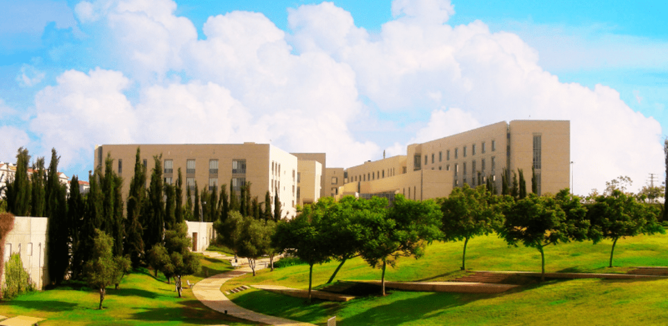 הנתונים המפתיעים של האוניברסיטה הפתוחה / צילום: ויקיפדיה