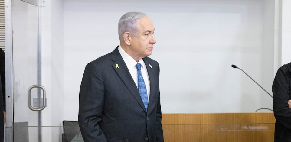 ראש הממשלה בנימין נתניהו בבית המשפט / צילום: תומר אפלבאום - פול הארץ