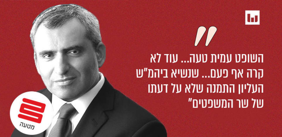 זאב אלקין, הימין הממלכתי (הבוקר הזה, כאן ב', 28.1.25) / צילום:  ראובן קופיצ'נסקי