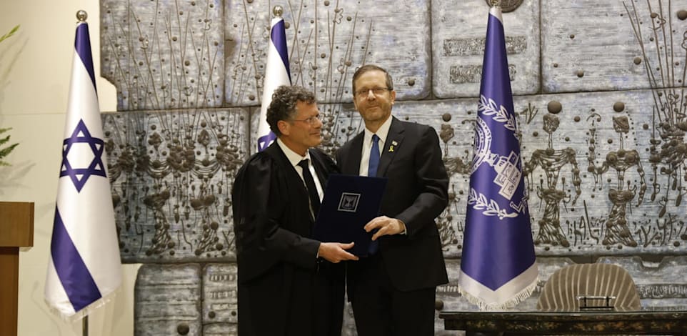 הנשיא הרצוג והשופט יצחק עמית / צילום: דוברות הרשות השופטת