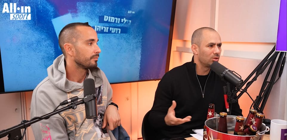 חמודי כיאל ומוחמד ח'אסקיה בפודקאסט טקטיקאט / צילום: צילום מסך מיוטיוב