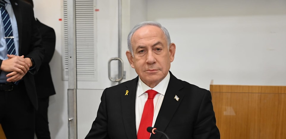 בנימין נתניהו / צילום: תמר מצפי