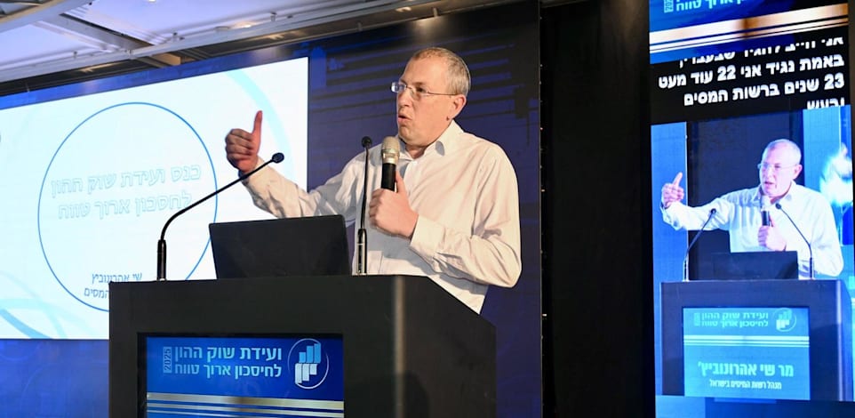 שי אהרונוביץ, מנהל רשות המסים / צילום: מורג ביטן