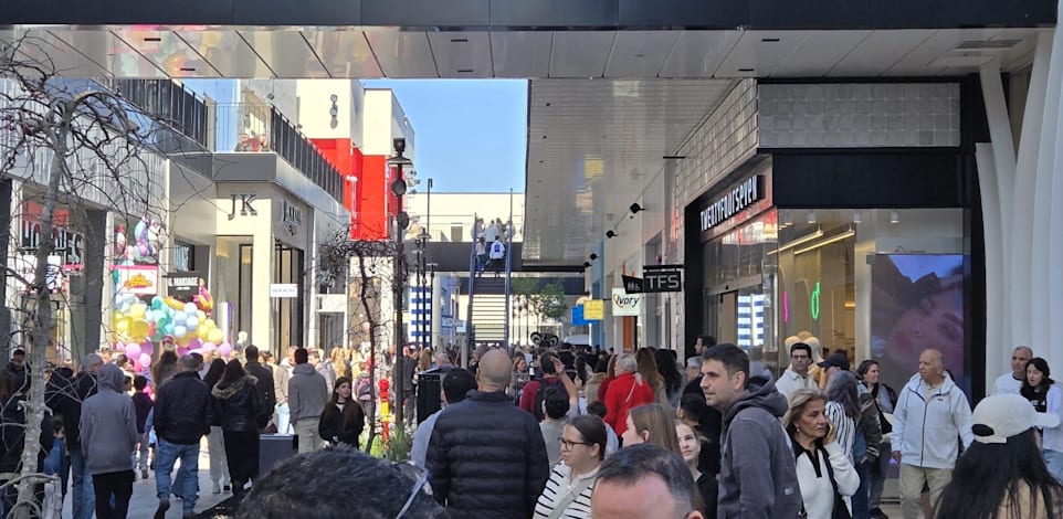 מבקרים בביג פאשן גלילות / צילום: ביג