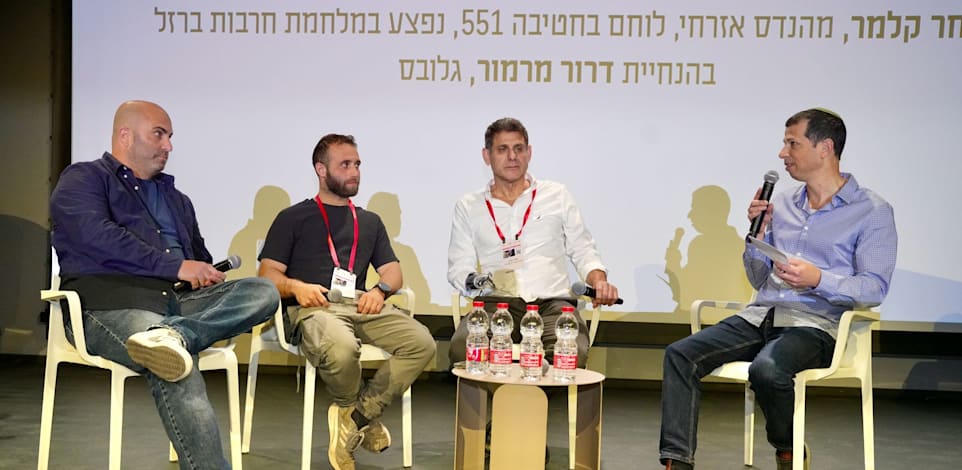חנוך בודין, שחר קלמר והדר כהן בפאנל משותף בהנחיית דרור מרמור / צילום: כדיה לוי