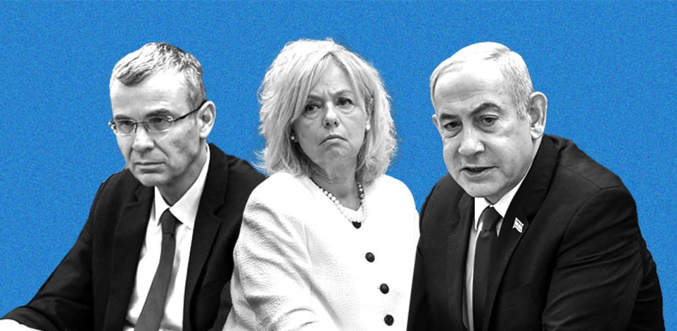 נתניהו, בהרב-מיארה, לוין / צילום: מעייף טואף/לע''מ, נועם מושקוביץ/דוברות הכנסת