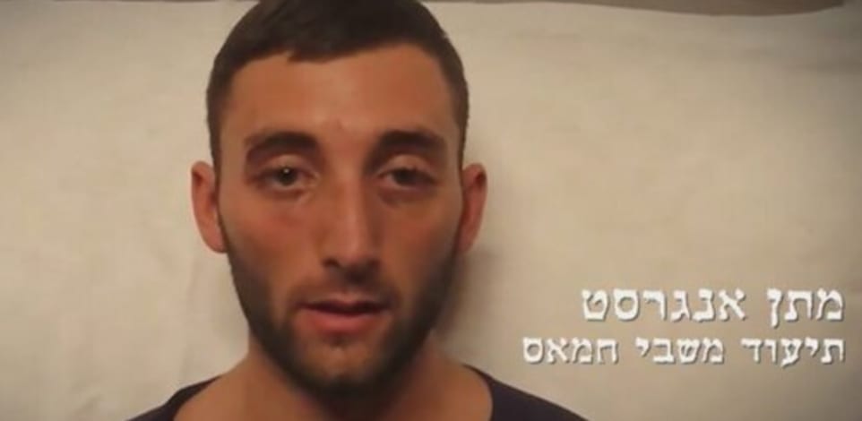 חמאס פרסם אות חיים מהחייל החטוף מתן אנגרסט / צילום: צילום מתוך ''עובדה''