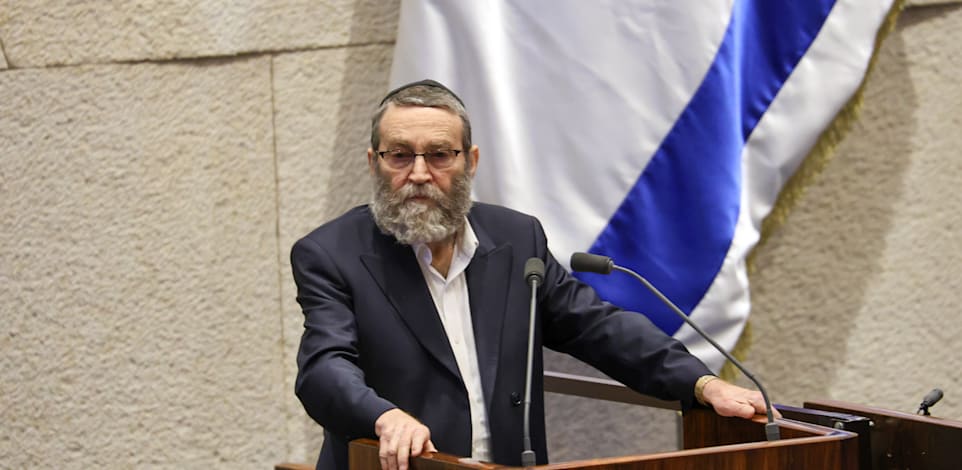 יו''ר ועדת הכספים, משה גפני / צילום: נועם מושקוביץ/דוברות הכנסת