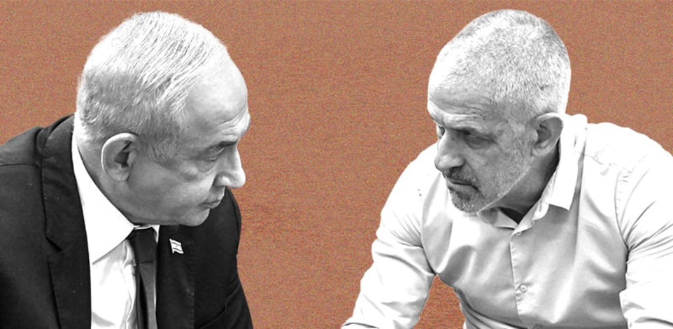 ראש השב''כ רונן בר וראש הממשלה בנימין נתניהו / צילום: קובי גדעון/לע''מ
