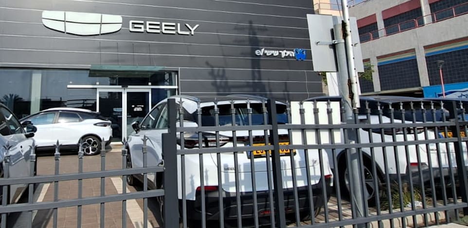 מכירת רכבי המותג GEELY בארץ. מבצעי רכב כבר לא מפתים את הצרכנים / צילום: טלי בוגדנובסקי