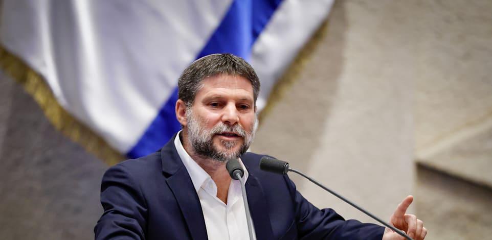 שר האוצר בצלאל סמוטריץ' / צילום: נועם מושקוביץ/דוברות הכנסת