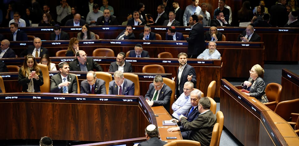 מרתון הצבעות על התקציב במליאת הכנסת, היום / צילום: נועם מושקוביץ/דוברות הכנסת