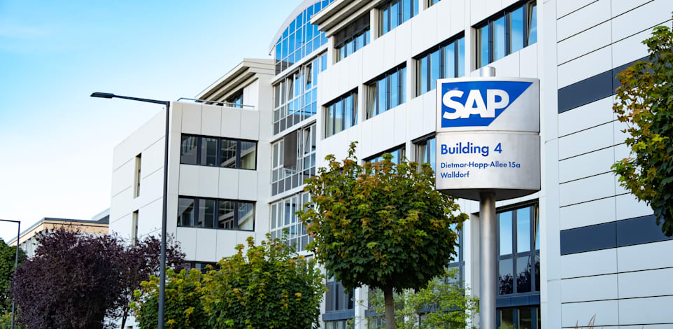 מטה SAP בוולדורף גרמניה / צילום: Shutterstock