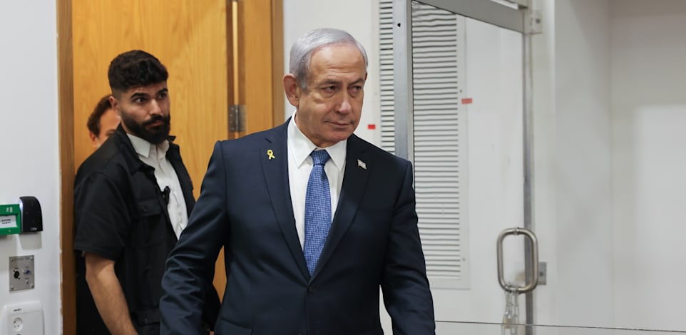 עדות משפט נתניהו, היום / צילום: מרים אלסטר/פלאש90