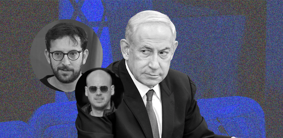 נתניהו, אוריך ופלדשטיין / צילום: מארק ישראל סלם/הג'רוזלם פוסט, ויקיפדיה