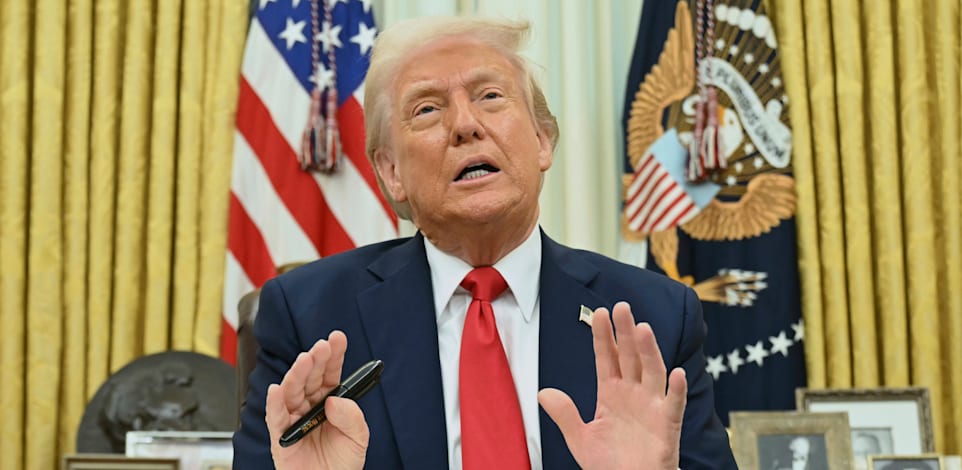 נשיא ארה''ב, דונלד טראמפ / צילום: Associated Press, Uncredited