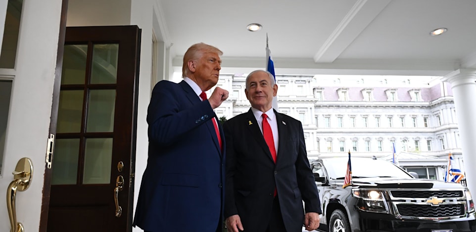 בנימין נתניהו ודונלד טראמפ / צילום: אבי אוחיון, לע''מ