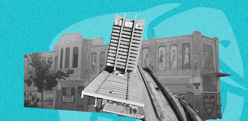 תחנה מרכזית בת גלים וקולנוע עדן תל אביב / עיבוד: טלי בוגדנובסקי, צילומים: Shutterstock, איל יצהר