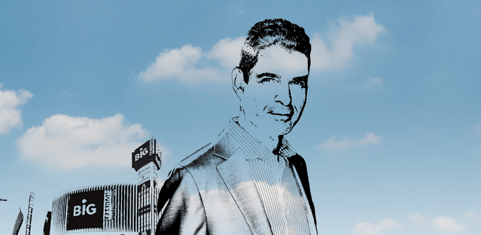 חי גאליס / עיבוד: באדיבות ביג מרכזי קניות