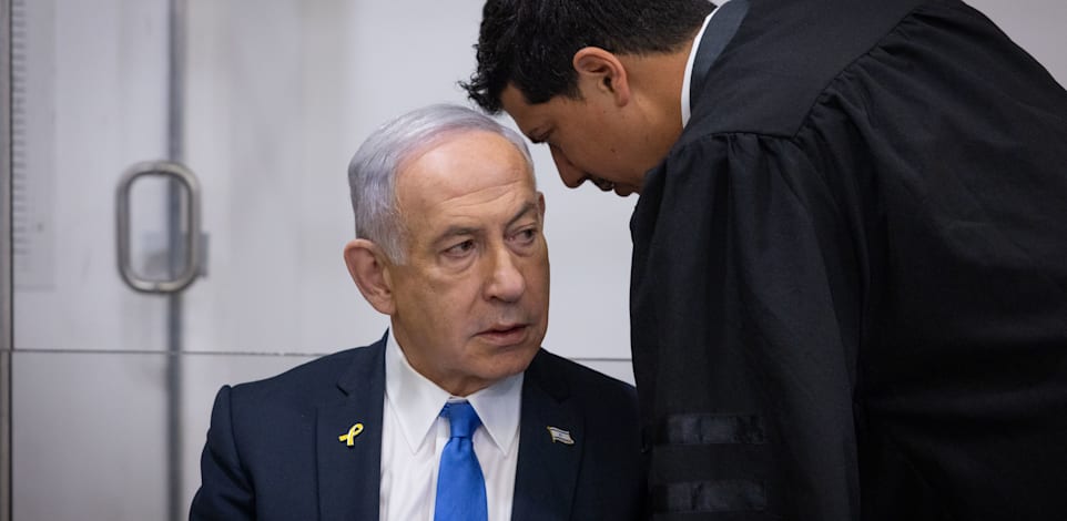 עו''ד עמית חדד וראש הממשלה בנימין נתניהו / צילום: מרים אלסטר, פלאש 90