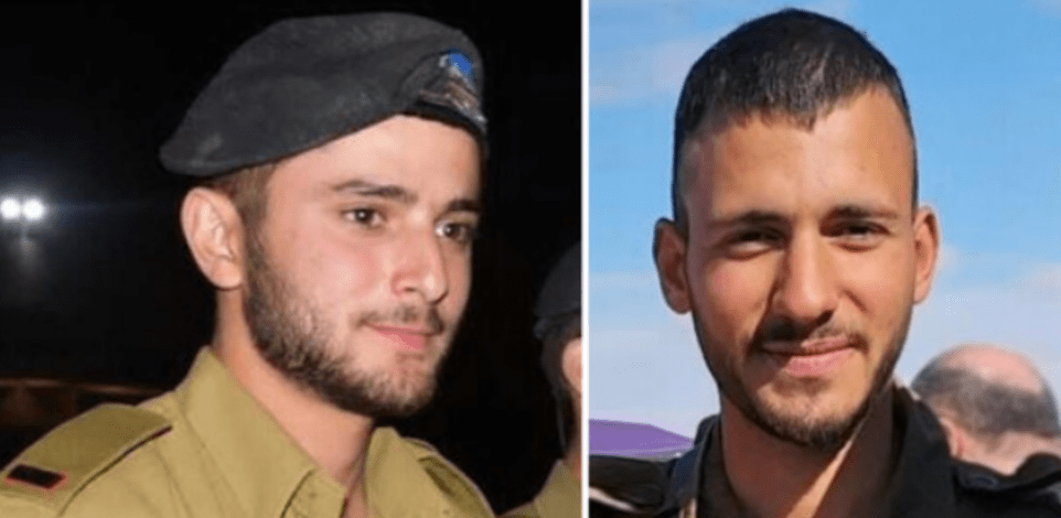 סמ''ש נטע יצחק כהנא ז״ל וסרן עידו וולוך ז''ל / צילום: דוברות המשטרה, דובר צה''ל