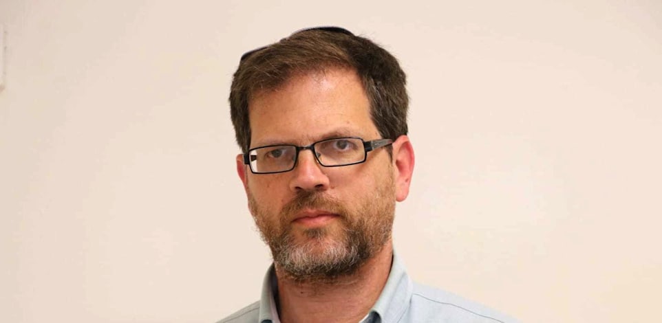 עו''ד דודי קופל, ייכנס לתפקיד היועץ המשפטי של משרד האוצר / צילום: דוברות אוצר