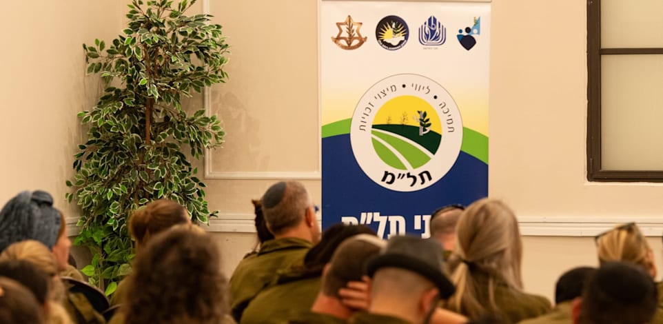 מערך תל''ם / צילום: דובר צה''ל