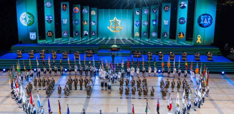 טקס המשואות בהר הרצל בוטל / צילום: יונתן זינדל, פלאש 90