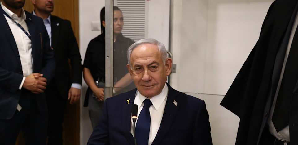 עדות נתניהו בבית המשפט המחוזי בתל אביב / צילום: גדעון מרקוביץ׳