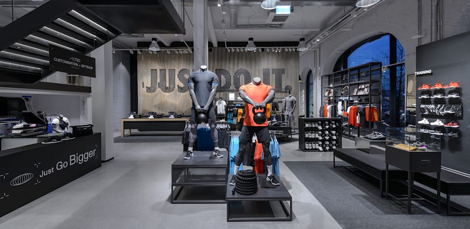 חנות נייקי בהמבורג, גרמניה, שמפעילה ריטיילורס / צילום: באדיבות החברה