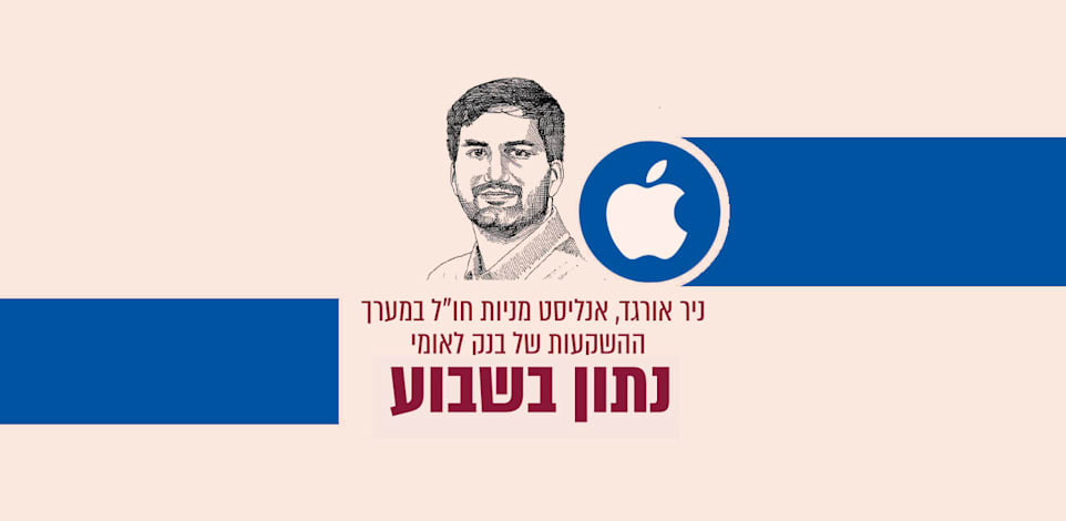 איור: גיל ג'יבלי