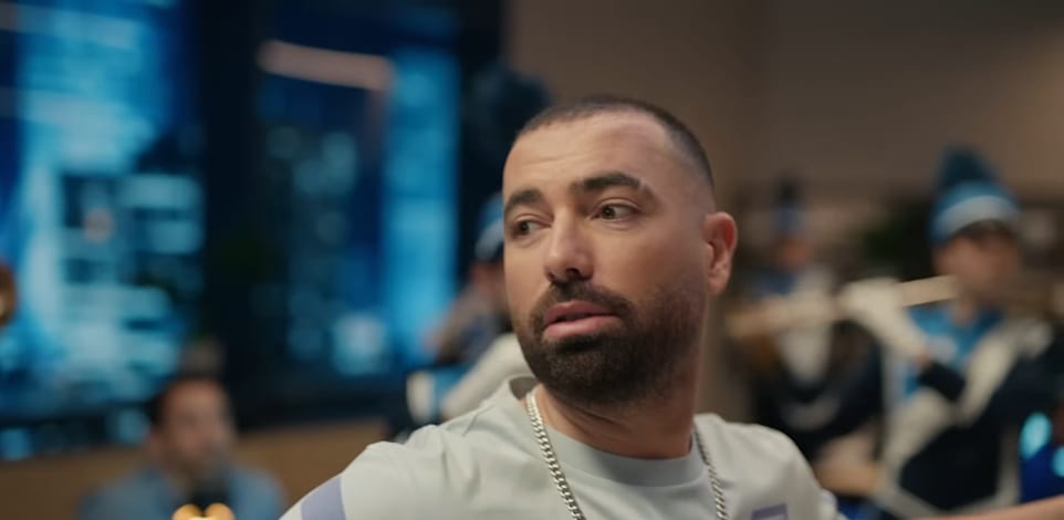 קמפיין בנק לאומי / צילום: צילום מסך מתוך הקמפיין