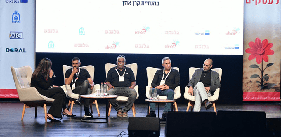 חגי רזניק, סלים דנפירי, ארז בדש, עומאר זעל אלאעסם / צילום: יוסי כהן