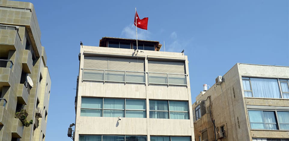 שגרירות טורקיה / צילום: תמר מצפי