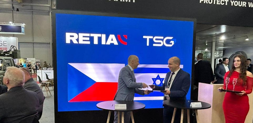 חתימת ההסכם בין TSG ובין RETIA / צילום: TSG