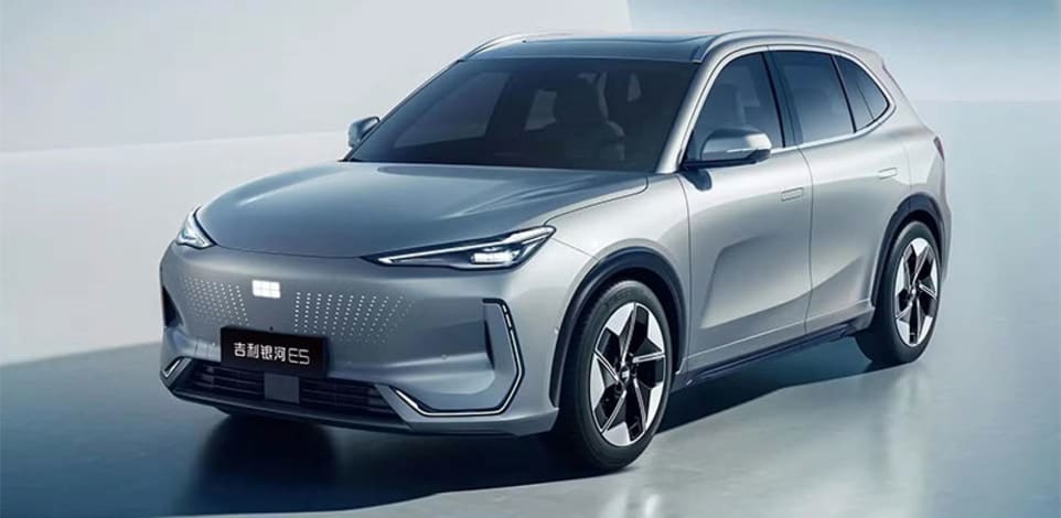 GEELY EX5 / צילום: יח''צ, באדיבות החברה