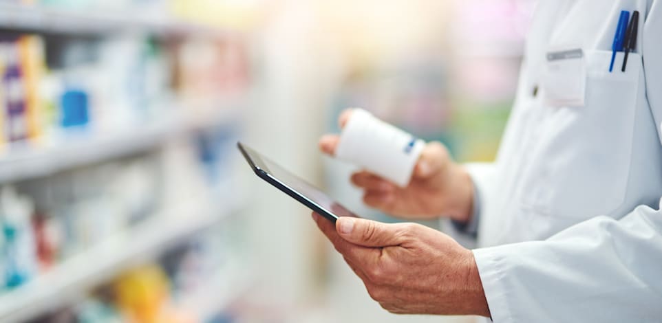 צילום: Shutterstock