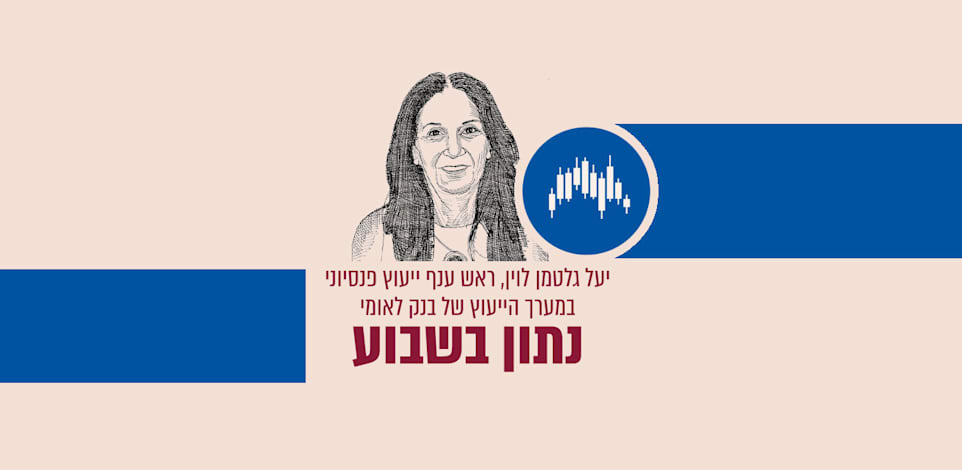 וורן באפט / אילוסטרציה: AI