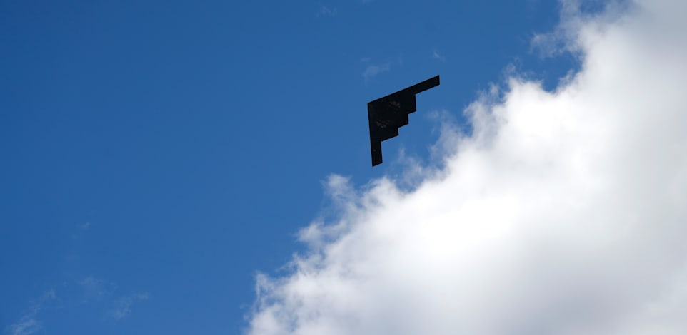 מפציץ מסוג B-2 Spirit / צילום: ap, Jeff Roberson