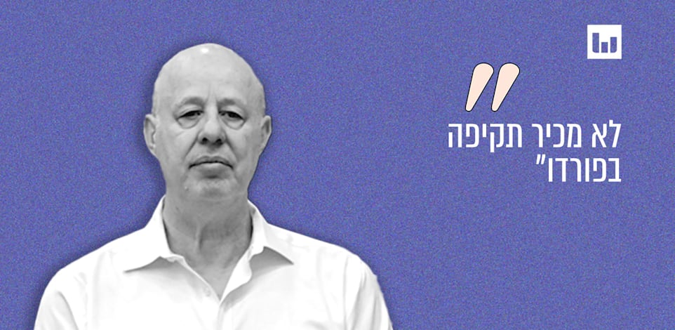 צחי הנגבי, ראש המל''ל / צילום: מעיין טואף - לע''מ