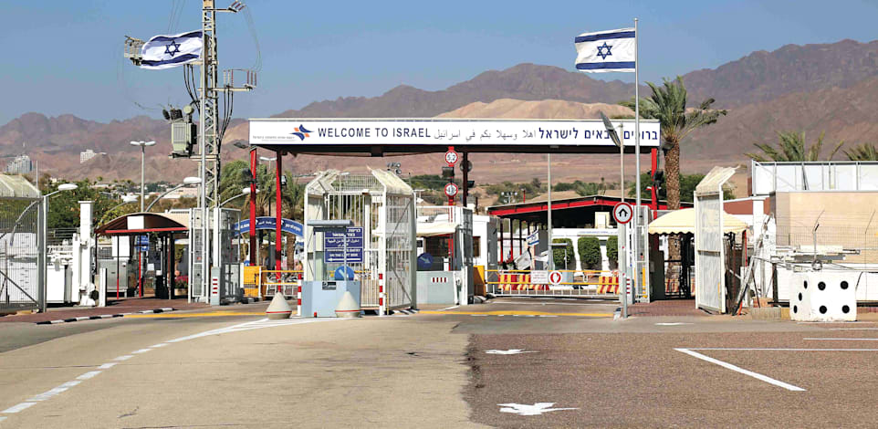 מעבר הגבול עם ישראל. אילוסטרציה / צילום: Shutterstock