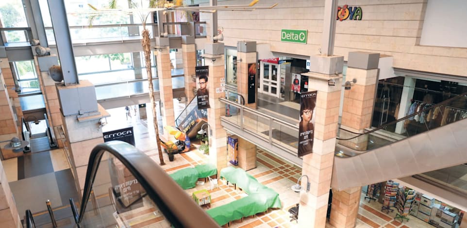 קניון ערים כפר סבא, נטוש / צילום: רמי זרנגר