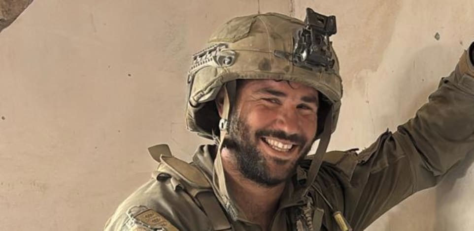 סרן (במיל') טל מובשוביץ ז''ל / צילום: דובר צה''ל