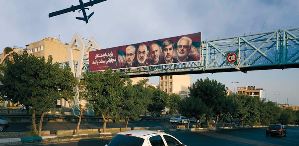 כך הפכו הכטב''מים לגורם מכריע במלחמה מול איראן / צילום: ap, Vahid Salemi